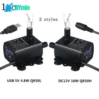 Máy bơm không chổi than mini 4 chế độ Dc12V Usb 5v chất lượng cao