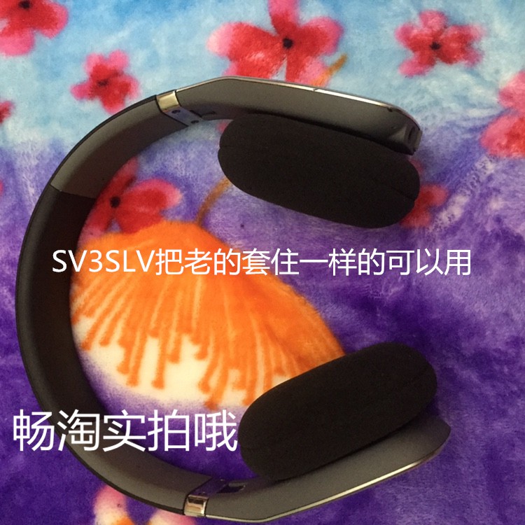 SOUL Electronics SV3SLV Volt Hộp đựng tai nghe bằng xốp Hộp đựng tai nghe Logitech UE5000 Ear Muff