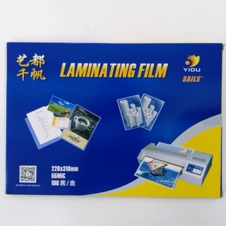 MÀNG NHỰA ÉP PLASTIC YIDU 55MIC