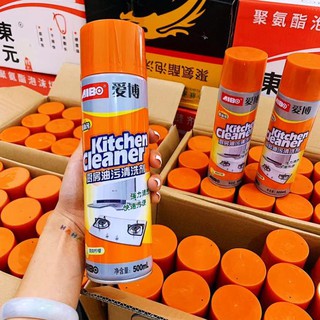 Bình xịt đa năng tẩy rửa nhà bếp