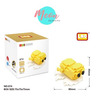 Mini Block | Đồ chơi xếp hình lego | - Trứng lười Gudetama - 160~ 246 pcs - Size S