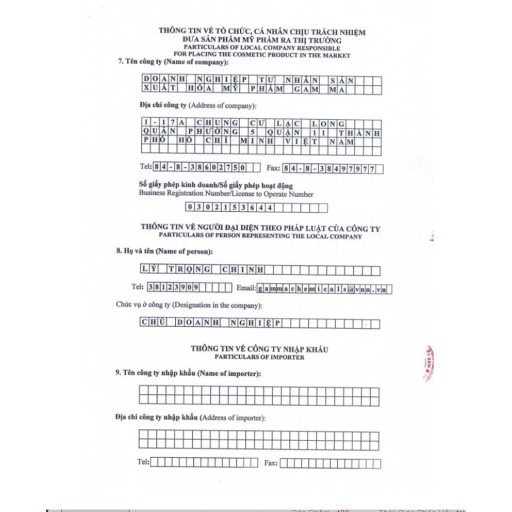 DERMA FORTE [Tuýp 15g] - Kem ngừa mụn, liền sẹo, hết thâm [derma fort, megaduo, Dolly ac] | BigBuy360 - bigbuy360.vn