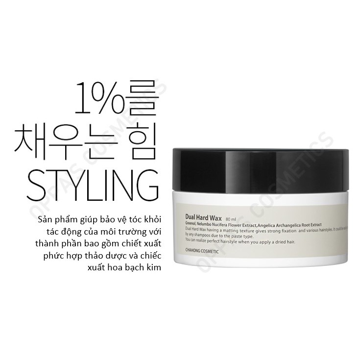 Sáp dưỡng tạo kiểu tóc Chahong dual hard wax 80g