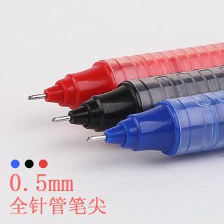 Bút Bi Có Mực Nước Arp 50901