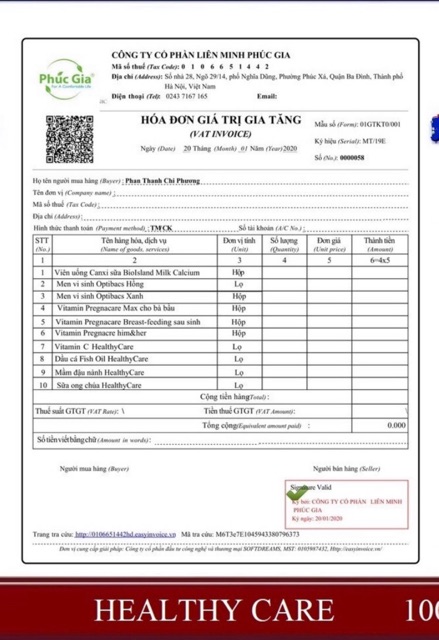 Mầm đậu nành Healthy Care Super Lecithin 1200mg 100 Viên