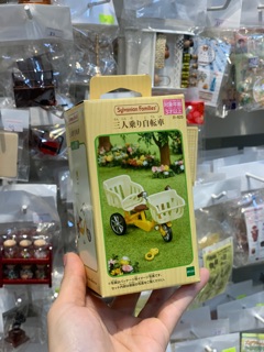Xe đạp mini sylvanian - không kèm búp bê