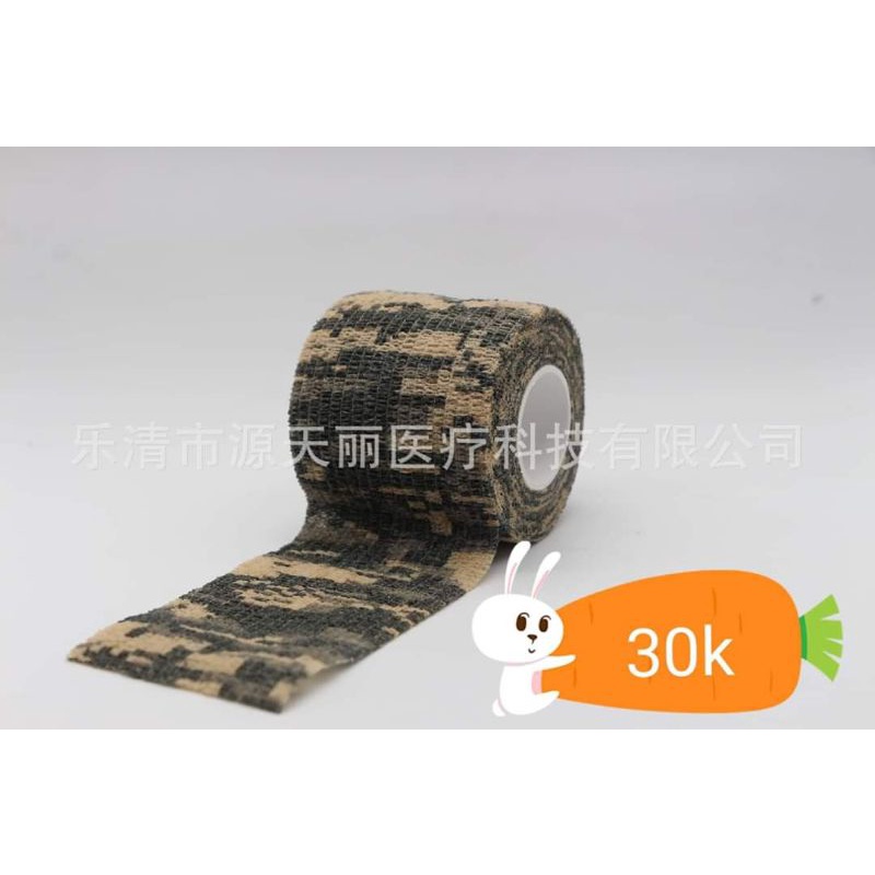 Băng keo tự dính