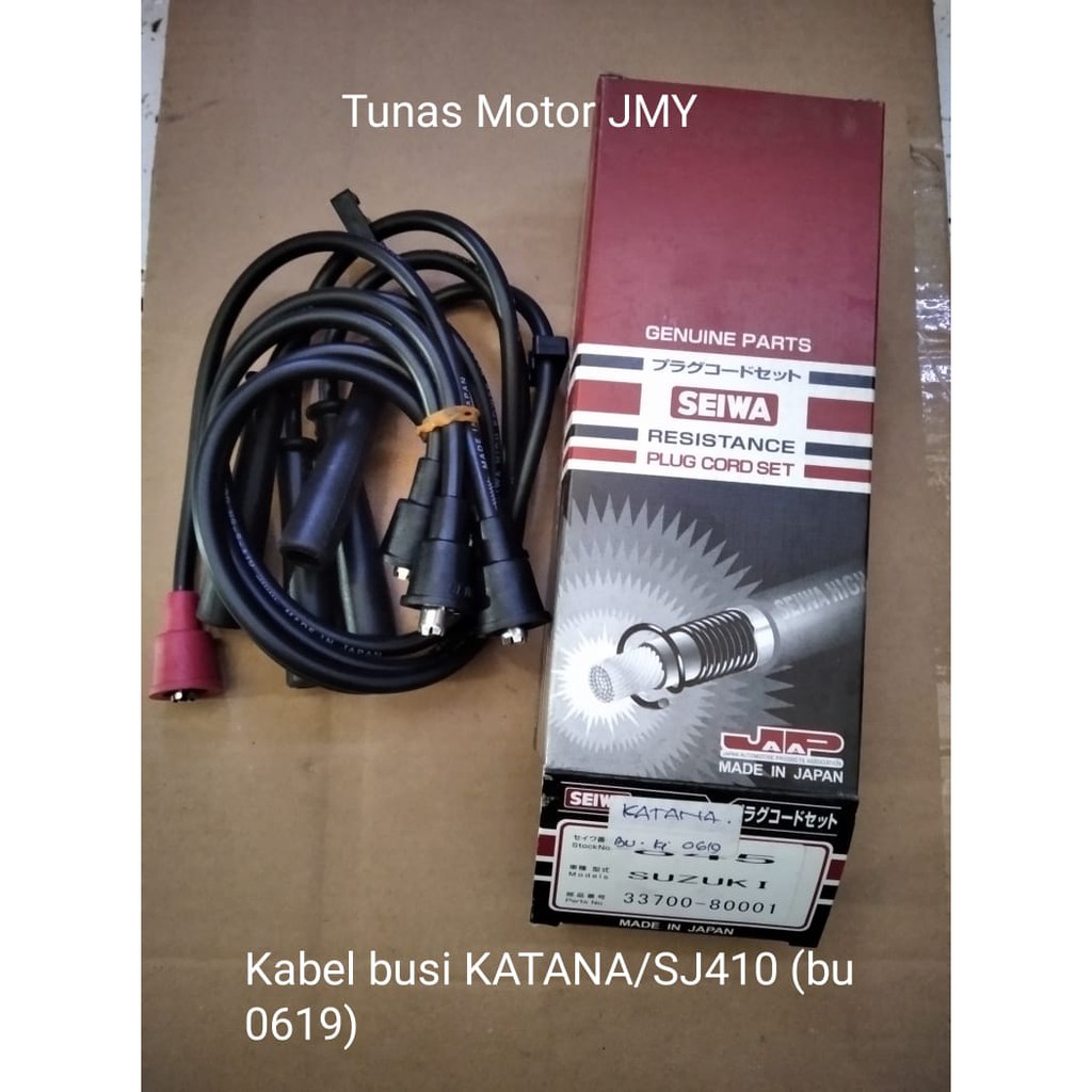 Bộ Dây Cáp Đánh Lửa Katana Seiwa Của Nhật