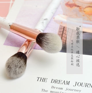 [Hàng mới về] Cọ trang điểm đánh phấn phủ má hồng phấn bắt sáng đơn họa tiết vân đá cẩm thạch mới