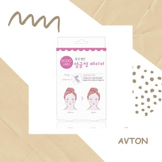 [Hàng mới về] Set 4 miếng dán tạo khuôn mặt thon chữ V tự nhiên DODO LABEL