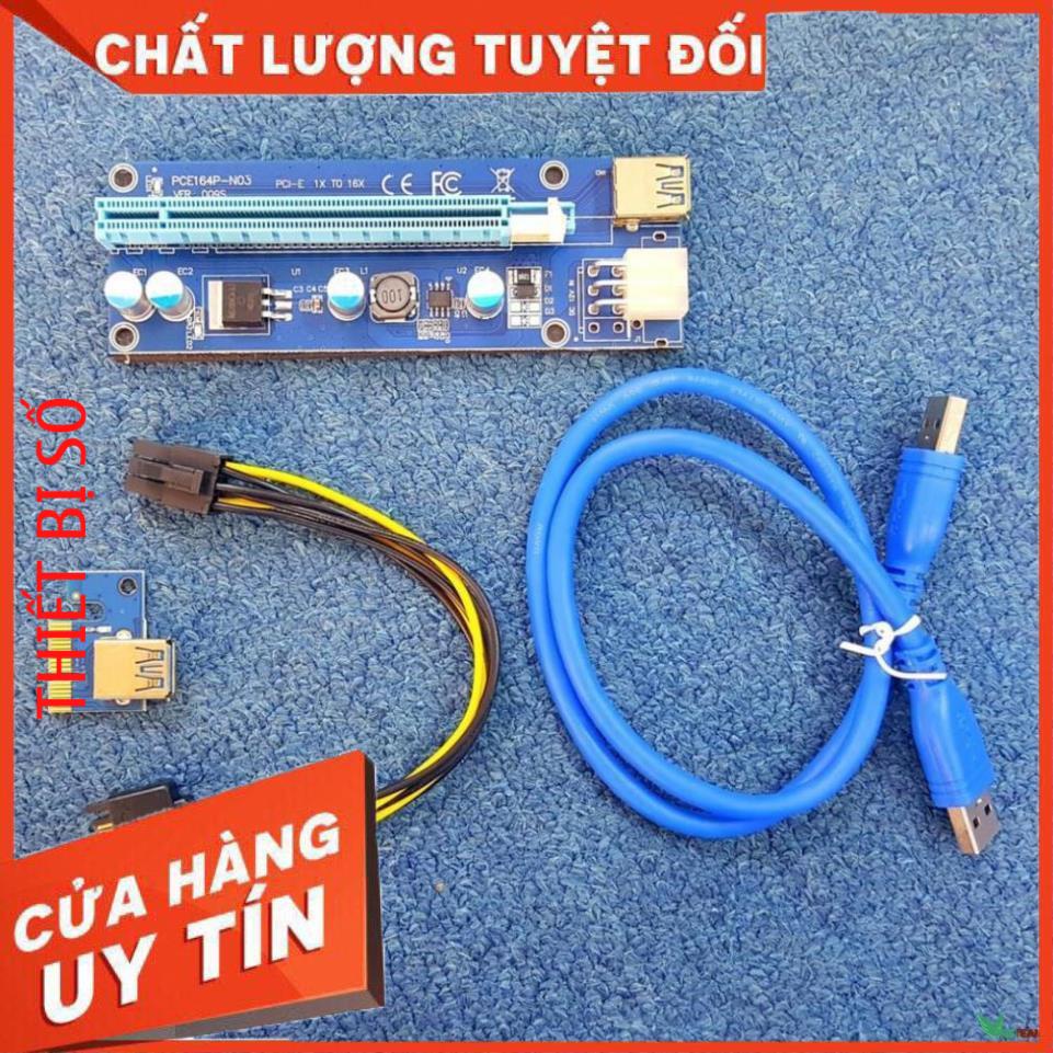 Dây cáp riser 009s cho máy đào coin và gắng vga rời  -dc4519
