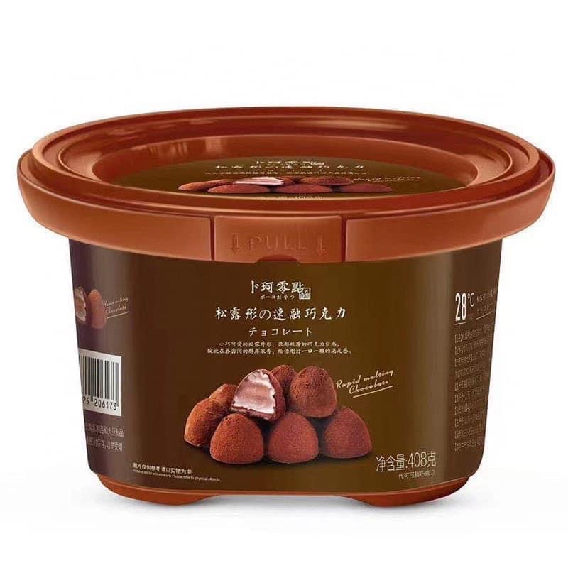 NAMA SOCOLA HỘP 408G/ SOCOLA TƯƠI/ NAMA CHOCOLATE XÔ