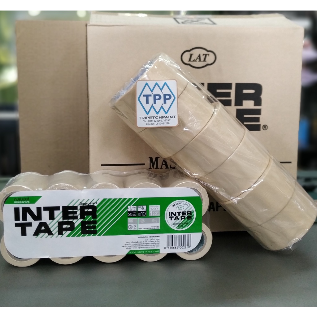 Giấy dính INTER (INTER) Size 3 / 4 và 2 inch Gói / Loại hàng
