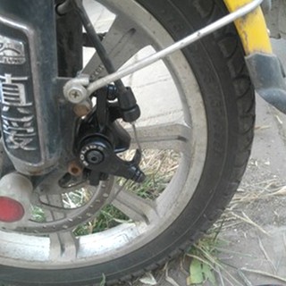 Phanh Đĩa Xe Đạp BOLIDS