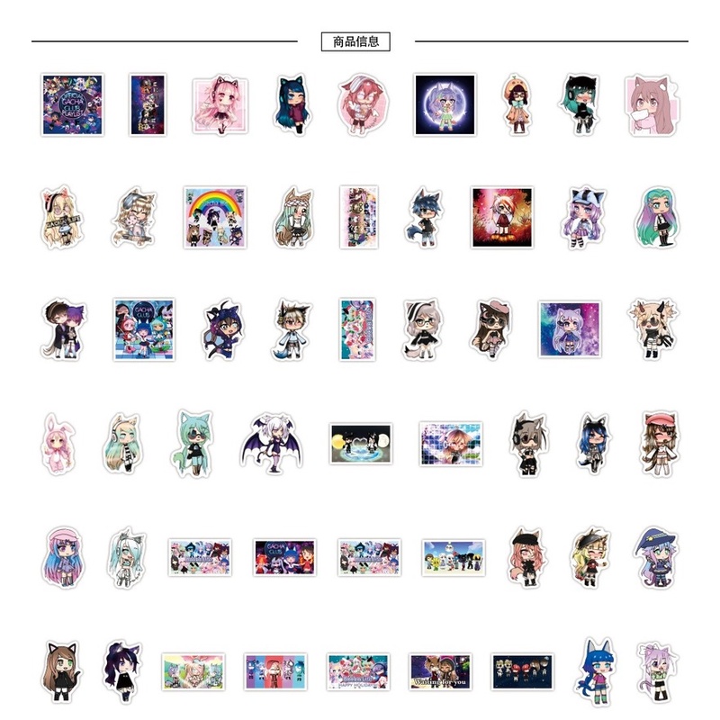 Bộ 50 Miếng Dán Chống Thấm Nước Hình gacha life