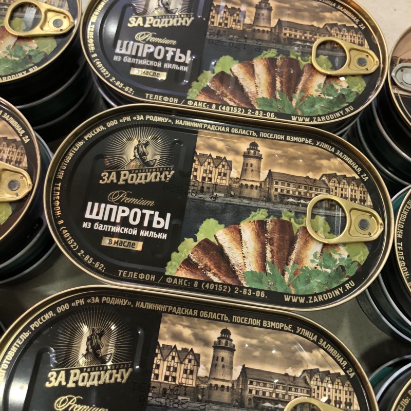 Cá trích ngâm dầu 175g nga cá trích nga