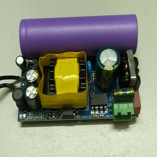 Bộ lưu trữ UPS Mini 5V