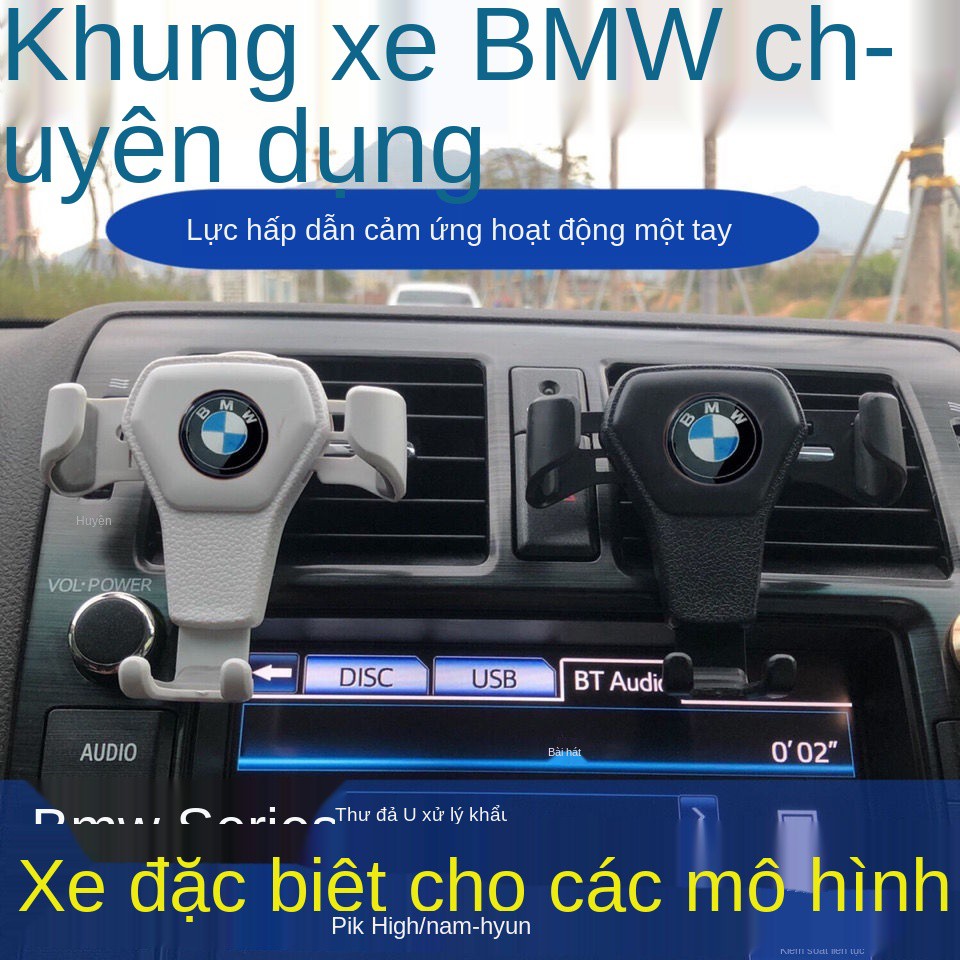 Giá đỡ xe BMW mới 3 Series 5 1 7 2 SeriesgtX3X1X6X5X4 điện thoại trên ô tô