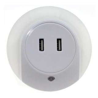 ĐÈN NGỦ CẢM ỨNG KIÊM SẠC USB LIGHTMATES
