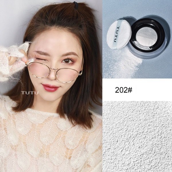 Phấn phủ bột kiềm dầu mỏng mịn tự nhiên TUTU AROMA Air Stain Powder 5332 | BigBuy360 - bigbuy360.vn