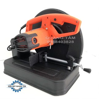 MÁY CẮT SẮT HARDEN 753552