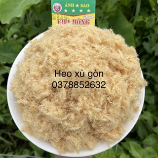 chà bông heo gòn (ruốc heo) 500g