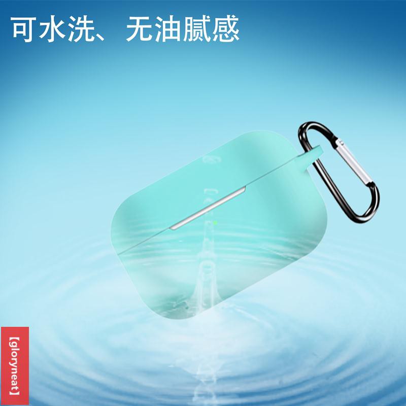Vỏ Bảo Vệ Hộp Sạc Tai Nghe Airpods Pro 3rd Bằng Silicon Tiện Dụng Ốp | BigBuy360 - bigbuy360.vn