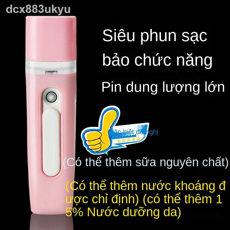 Xịt dưỡng ẩm dạng nano nhỏ cầm tay dễ thương máy tạo độ cho khuôn mặt làm đẹp nữ sạc | BigBuy360 - bigbuy360.vn