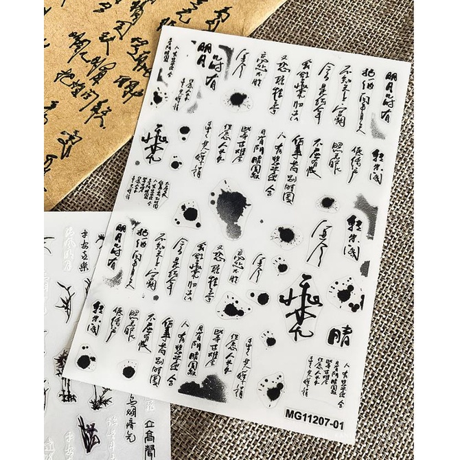 Sticker chữ hán trang trí nail