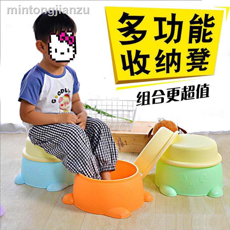 Ghế Đẩu Bằng Nhựa Đa Năng Tiện Dụng Dành Cho Trẻ Nhỏ | BigBuy360 - bigbuy360.vn