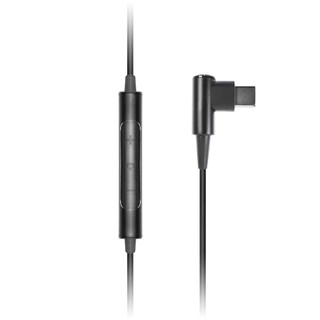 Tai nghe SoundMagic E11D