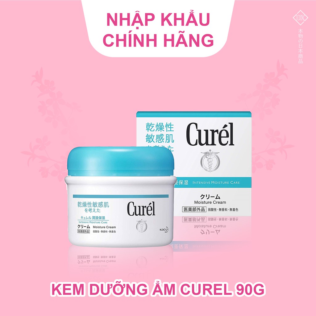 KEM DƯỠNG ẨM CHUYÊN SÂU CUREL INTENSIVE MOITSURE CREAM 40G