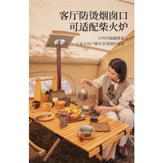 Lều cotton bơm hơi glamping Naturehike Heng -  Air 12Y NH22ZP013