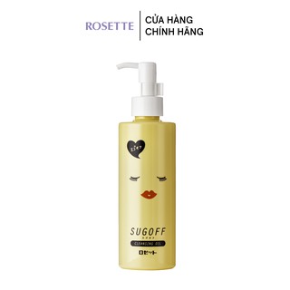 Dầu Tẩy Trang Dưỡng Ẩm Rosette Sugoff Cleansing Oil 200ml