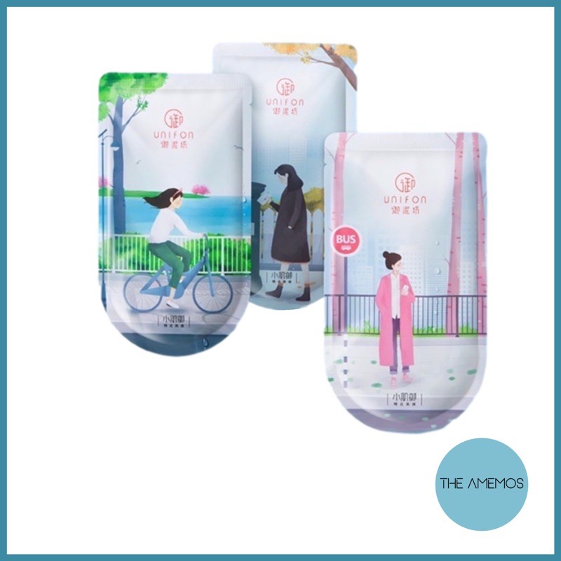 Mặt nạ Unifon (Yunifang) các loại bản nâng cấp | BigBuy360 - bigbuy360.vn