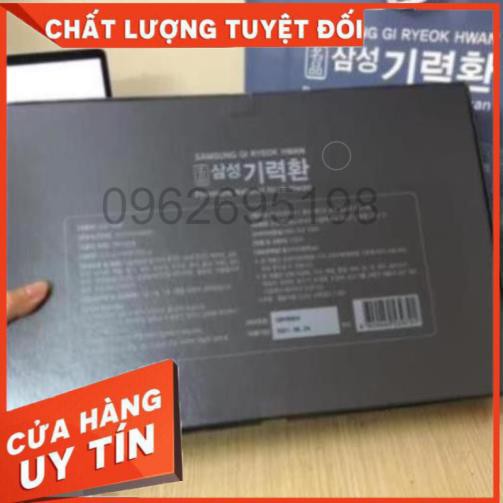 An Cung Ngưu Hoàng 60 viên Hộp Giấy Samsung Hàn Quốc