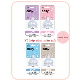 Núm ti thay thế bình sữa Grosmimi Hàn Quốc <Chính hãng>