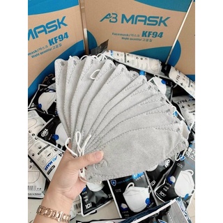 COMBO 10 CÁI KHẨU TRANG 4D