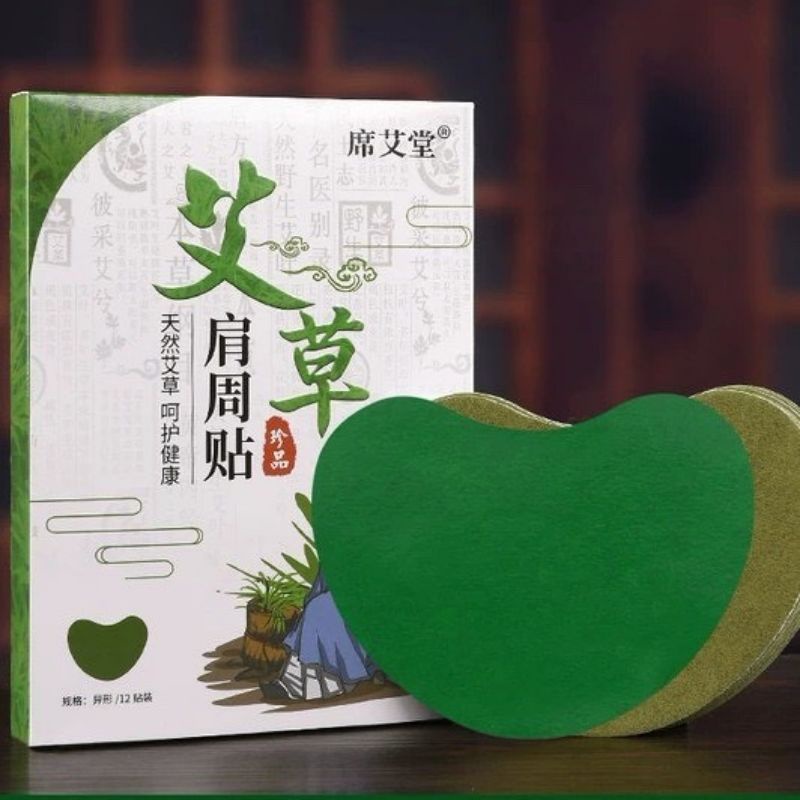 Hộp 12 miếng dán thảo dược Đông Y - cao dán ngải cứu giảm mệt mỏi đau nhức cổ vai gáy