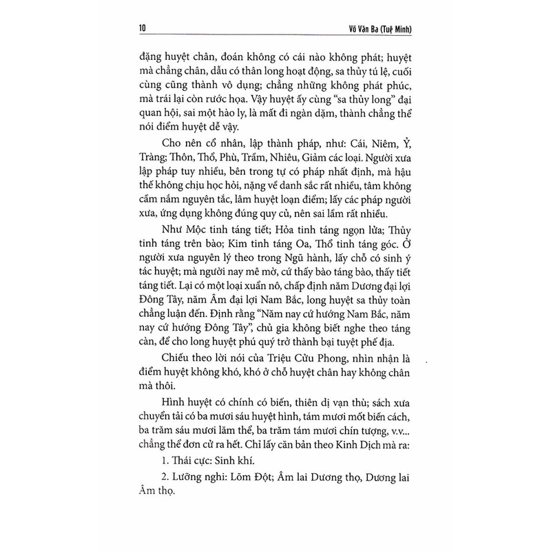 Sách - Quyết Địa Tinh Thư - Điểm Huyệt Bộ 1 (HT)