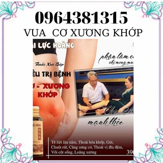 DẦU XOA ĐẠI LỰC HOÀNG