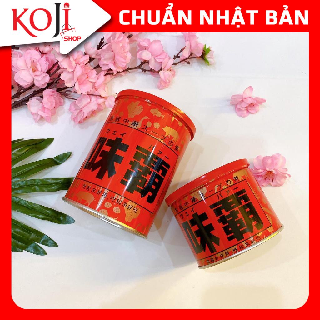 Nước xương hầm cô đặc Hiroshi