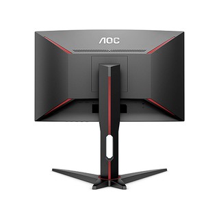 Màn Hình cong AOC 27" C27G1 (1920x1080/VA/144Hz/1ms/FreeSync)