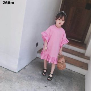 Váy hồng , 1kg