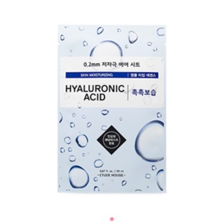 Combo mix 1 hộp mặt nạ khách chọn