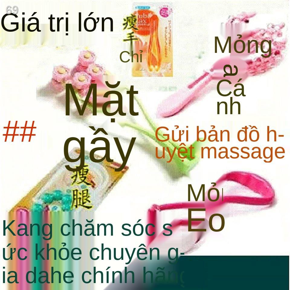 > Dụng cụ giảm béo 1 con lăn mặt gầy chân thon eo cánh tay tạo tác Bộ máy mát xa DaheI