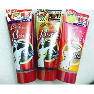 Kem tan mỡ bụng Esteny Hot Massage Body