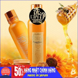 Nước súc miệng Propolince 600ml chiết xuất sáp ong Hàng Nội Địa Nhật