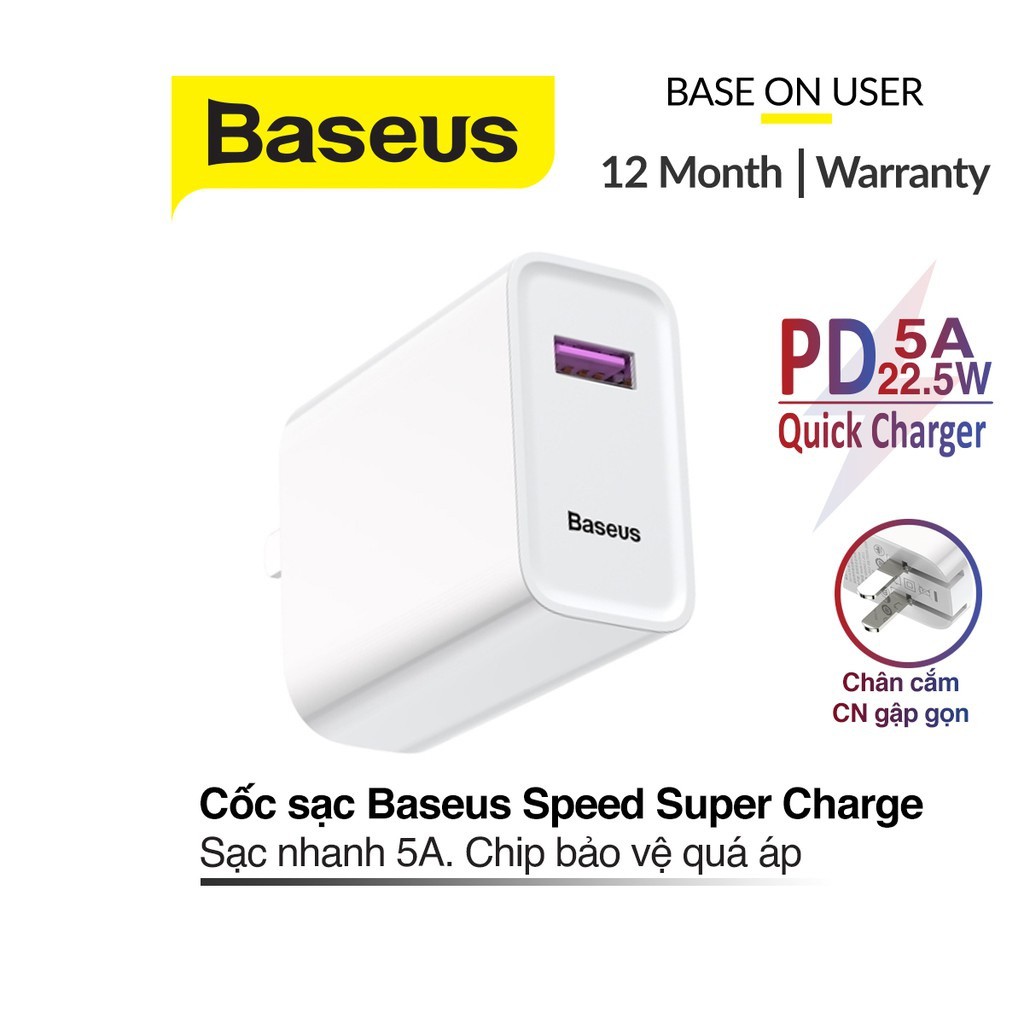 Củ sạc nhanh 5A Baseus Super Speed Charge chân dẹt chất liệu PC cho Samsung/Huawei/Xiaomi/iPhone