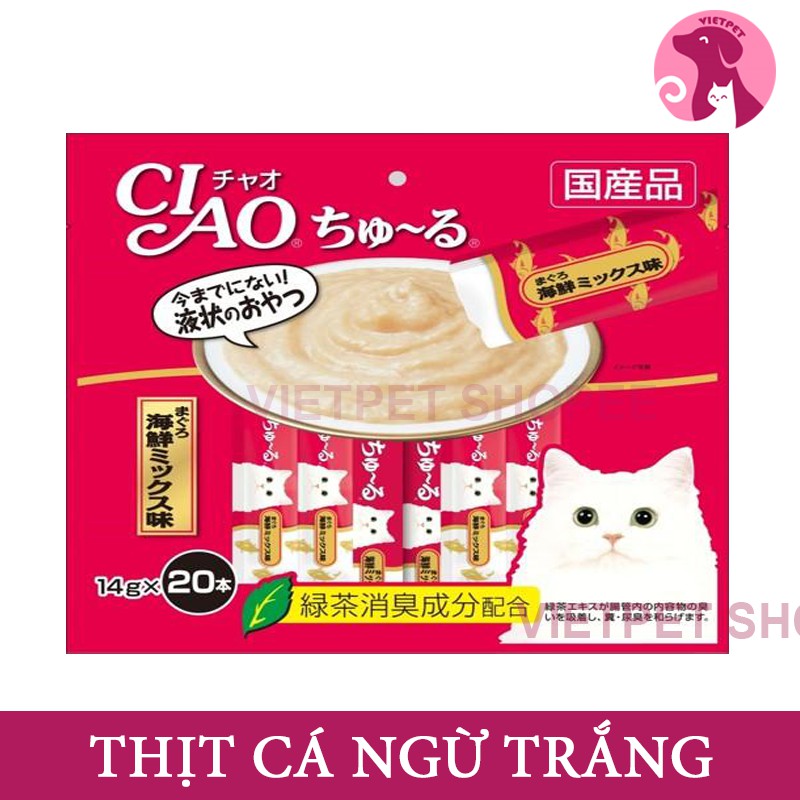 GÓI 20 THANH Súp thưởng CIAO cho Mèo đủ vị 🥇Hàng chính hãng 💯 thơm ngon bổ dưỡng 😋